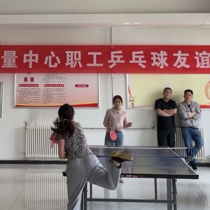 |(zh)zӋ(j)ekW(xu)hʷ(qing)wh(yun)hߡƹxِ