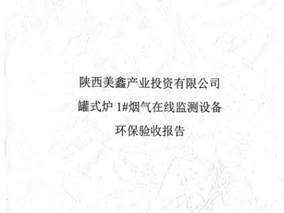 ꖘOֹ˾ھO(jin)yO(sh)(yn)Ո