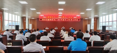 \늏S_2022Ȍu(hu)